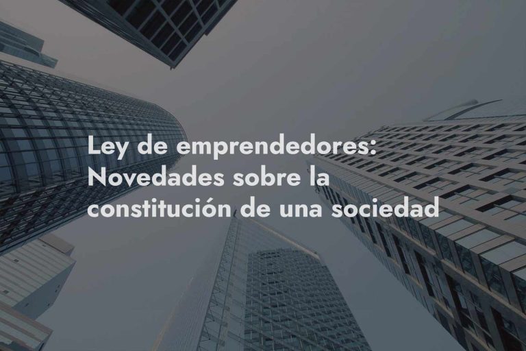 ley de emprendedores