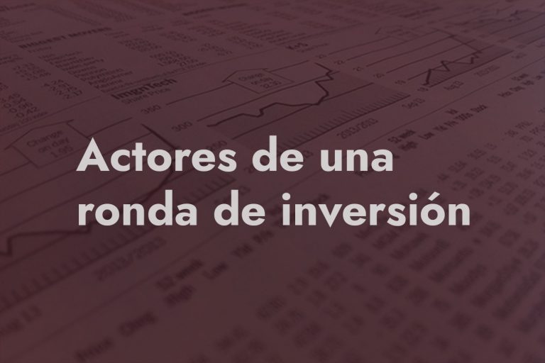 actores ronda de inversion