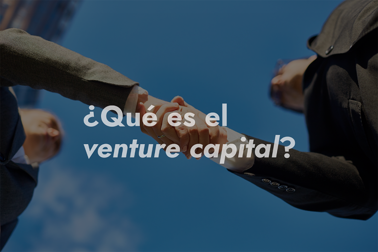 que es venture capital