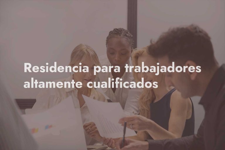 profesionales altamente cualificados