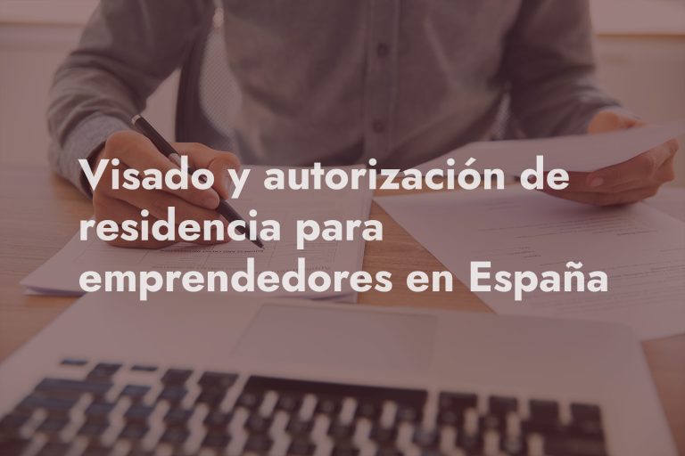 visado de emprendedor españa