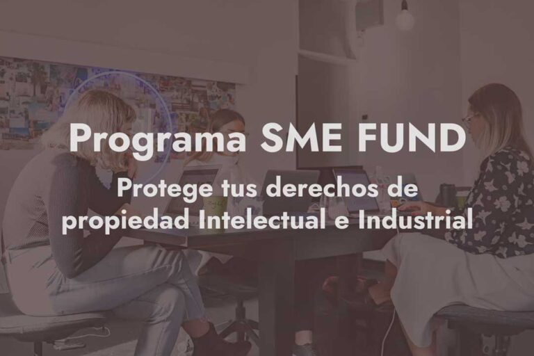 sme fund 2023