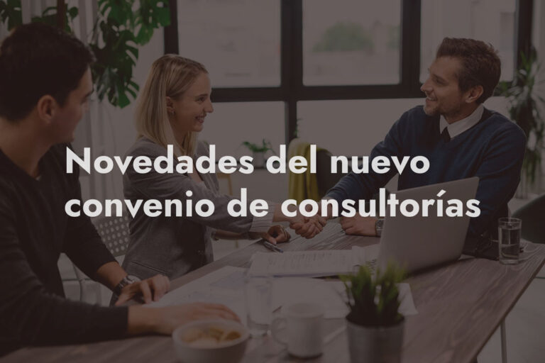 novedades del convenio de consultorias