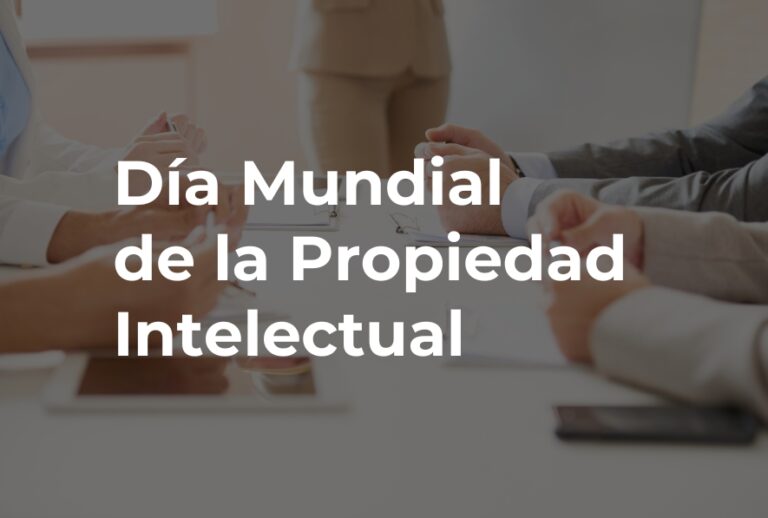 dia mundial propiedad intelectual
